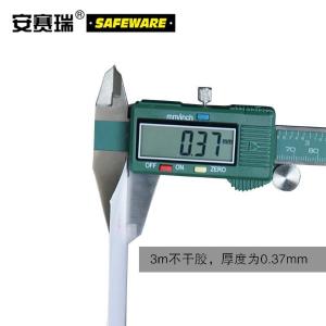 32905商品缩略图