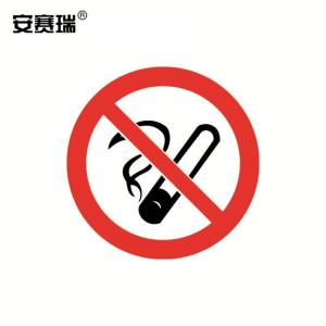 32800商品缩略图