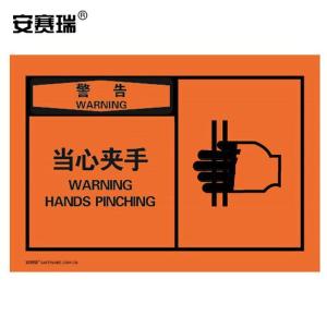 32931商品缩略图