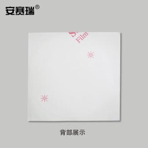 32807商品缩略图