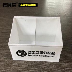 34203商品缩略图