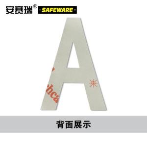 34301商品缩略图