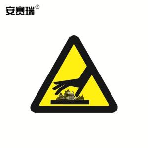 32818商品缩略图