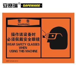 32947商品缩略图