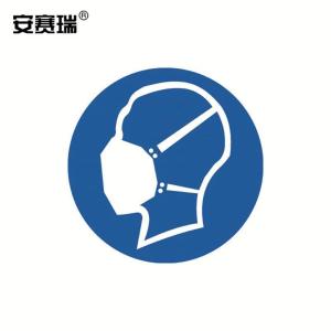 32838商品缩略图