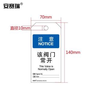 33013商品缩略图