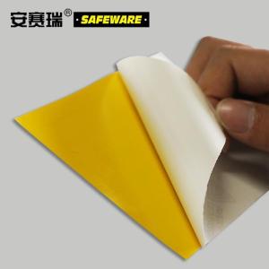 32960商品缩略图