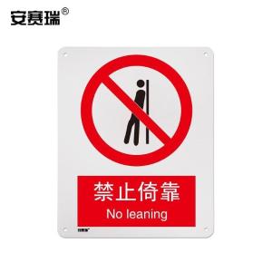 35031商品缩略图