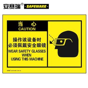 32970商品缩略图