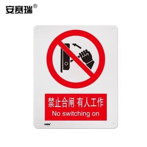 35007商品缩略图