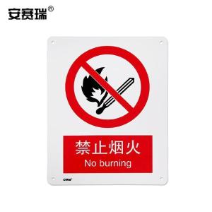 35000商品缩略图