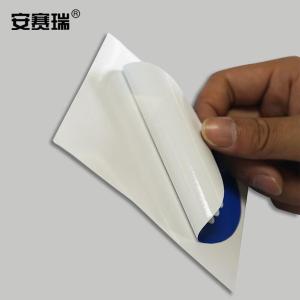 32634商品缩略图