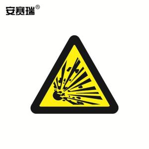 32826商品缩略图