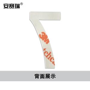 34307商品缩略图