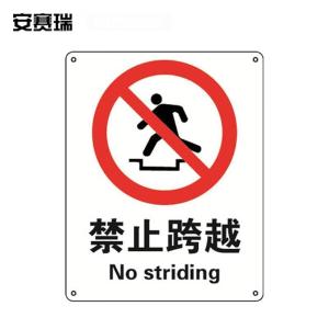 35013商品缩略图