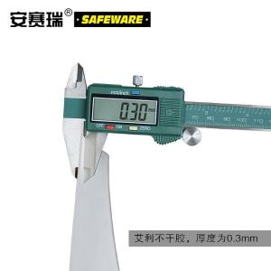 32970商品缩略图