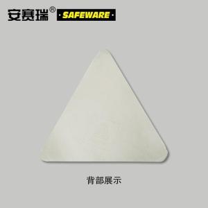 32611商品缩略图