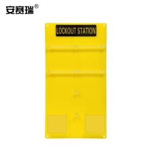 33807商品缩略图