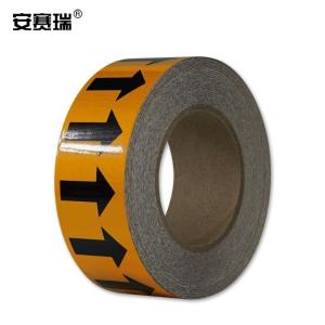 33503商品缩略图