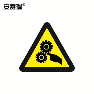 32612商品缩略图