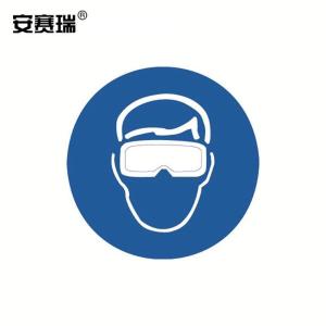 32635商品缩略图