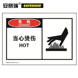 32914商品缩略图