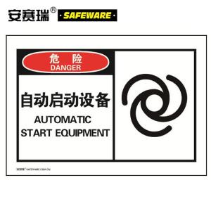 32912商品缩略图