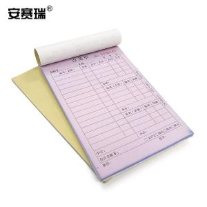 2K00014商品缩略图