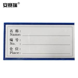 34814商品缩略图