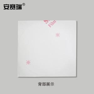 32802商品缩略图