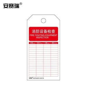 33015商品缩略图