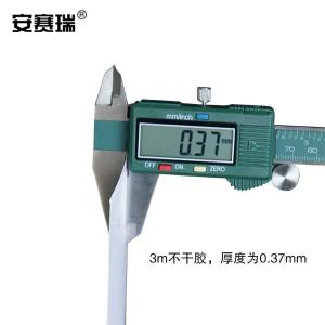 32842商品缩略图