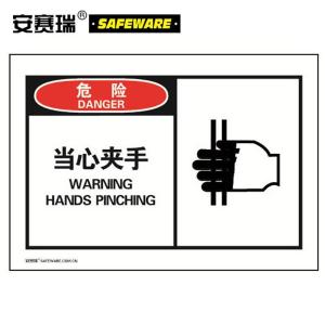 32909商品缩略图