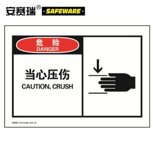 32908商品缩略图