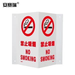 39052商品缩略图