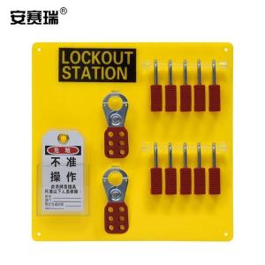 33806商品缩略图