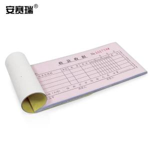 2K00018商品缩略图