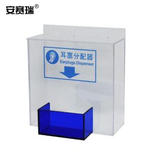 34200商品缩略图