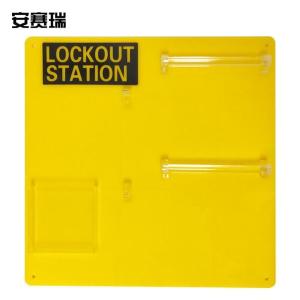 33801商品缩略图