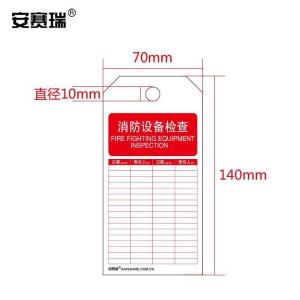 33015商品缩略图