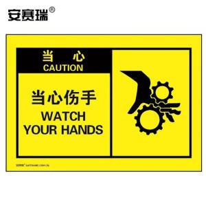 32950商品缩略图