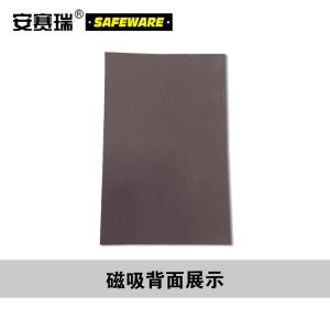 34518商品缩略图