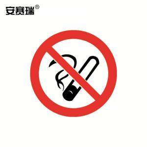 32601商品缩略图