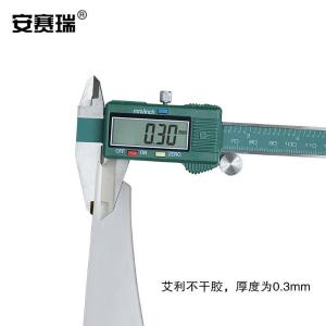 32830商品缩略图