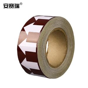 33543商品缩略图