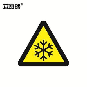 32830商品缩略图