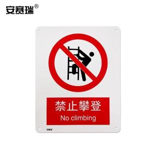 35012商品缩略图