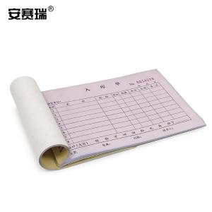 2K00012商品缩略图