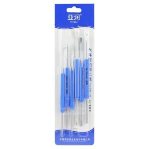 YR-FZGJ商品缩略图