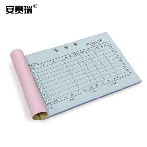 2K00009商品缩略图